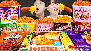 ASMR MUKBANG 편의점 핵불닭 미니 떡볶이 amp 핫도그 amp 치즈 피자 FIRE Noodle amp HOT DOG amp CHEESE PIZZA EATING SOUND [upl. by Angele]