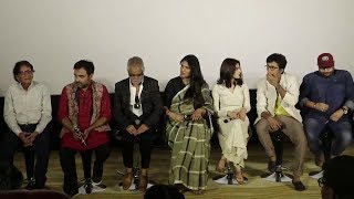 Angrezi Mein Kehte Hain Trailer Launch  Sanjay Mishra Ekavali Khanna Pankaj Tripathi [upl. by Trever]