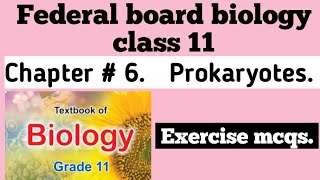 Federal board bio class 11 chapter 6 exercise mcqs  Prokaryotes exercise mcqs  AS TV Online [upl. by Etrem]