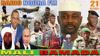 RADIO NOURA FM 21 10 2024 MALI [upl. by Lynden]