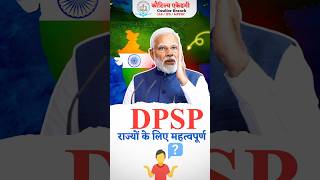 DPSP  Directive Principles of State Policy  Polity  Article  DPSP  Kautilya Academy Gwalior [upl. by Judsen556]