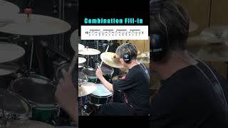 Combination Drum Fillin 16分コンビネーション ドラムフィルイン叩いてみた Drum Fillin drums sakaedrums rudiments [upl. by Eelyah]