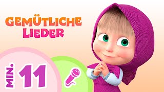 TaDaBoom Deutsch☀️🏡GEMÜTLICHE LIEDER🏡☀️Kinderlieder Karaoke Mix🎬Mascha und der Bär Gemütliche Lieder [upl. by Atikihc]