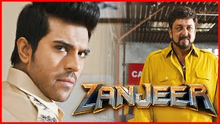 Ram Charan Challenges Atul Kulkarni  Zanjeer  Movie Scene  Ram Charan  Apoorva Lakhia [upl. by Nan]