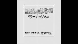 Circle of Ouroborus Finland  Lumi Vaientaa Kysymykset Album 2023 [upl. by Caffrey]