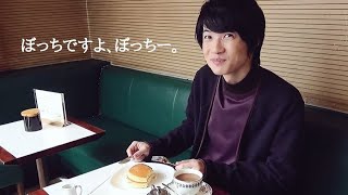 Kamiki Ryunosuke English Moments  神木隆之介の英語の瞬間 [upl. by Cerallua851]