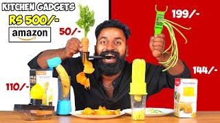 Best Kitchen Gadgets Under 500 From Amazon  500 രൂപയിൽ താഴെ വിലവരുന്ന അടിപൊളി ഐറ്റംസ്  M4 Tech [upl. by Kcira]