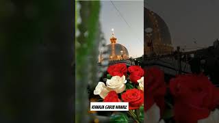 Ajmer Mujhe pahucha De Khuda [upl. by Grail]