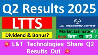 LTTS Q2 results 💥 lampt technology services share👉 LTTS Results Today 👉 Dividend Stocks [upl. by Annawik]