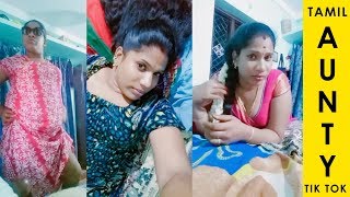 Tamil Aunty Tik Tok Musically  part 1 [upl. by Nickolaus]