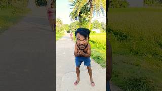 দাদা আমার সাইকেলটা দেখেছো  short video shortsyoutube funny [upl. by Ardni]