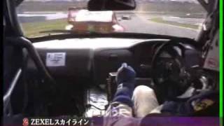 1997 JGTC Part2 [upl. by Gwenette867]