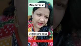 Short song bundeli aagad dam bagad dam [upl. by Candice]