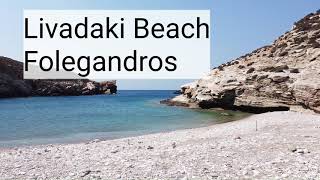 Livadaki Beach Folegandros Hike and Swim [upl. by Dagmar333]