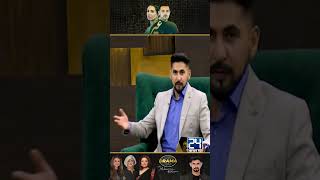 Talaaq Scene Drama quotGhairquot Mistakes  Drama Review  Kya Drama Hai With Mukarram Kaleem [upl. by Baal]