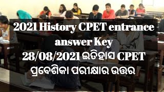 2021 CPET History Questions SolutionAnswer Key of history CPETexam [upl. by O'Donoghue718]