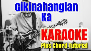 Gikinahanglan Ka Chords Lyrics MP3 Minus One Videoke Karaoke Instrumental [upl. by Arianie]