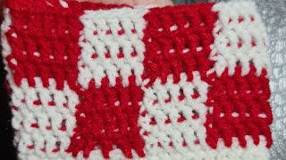 Crochet double color square stitch क्रोशिया से दो रंग के चौकोर कैसे बनाएं mobile phone bag Part1 [upl. by Wrigley529]