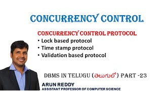 DBMS IN TELUGU PART 23  CONCURRENCY CONTROL IN TELUGU  LOCK BASED  TIME STAMP  TWO PHASE LOCK [upl. by Llevron]