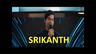 SRIKANTH  MOVIE REVIEW  BIOGRAPHICAL FILM BASED ON THE LIFE OF SRIKANTH BOLLA [upl. by Shoemaker]