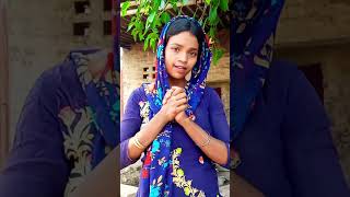 Tor Bina keyo nai Sahara new nagpuri trending song short sssanjana [upl. by Danila]