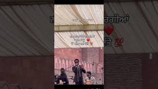 arjandhillonviralvideo punjabisong celebrityupdatemusicarjandhillon [upl. by Annaehs]