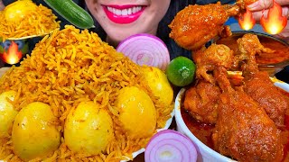 ASMR SPICY EGG BIRYANI CHICKEN CURRY RAW ONION MUKBANG MASSIVE Eating Sounds [upl. by Nacul]