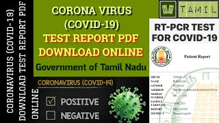 Tamil Nadu  Corona Virus COVID19 RTPCR Test Report Download Online With Mobile Number  SRF ID [upl. by Aihsrop]