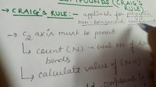 Aromaticity of polycyclic non benzenoid compounds  craigs rule in 5 minutes [upl. by Suivatnod]