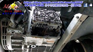 How to Replace Transmission Oil Filter INFINITI Q30 16T 7 DSG 2016 M270910 724001 P1 [upl. by Nytsirk]