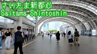 【さいたま新都心】4K Saitama Shintoshin Station Walkさいたまスーパーアリーナ周辺を散歩 [upl. by Ronyam845]