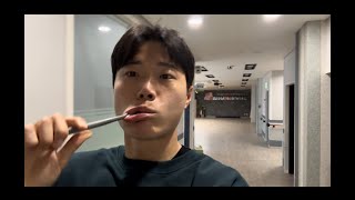 VLOG29살 사회복무요원 요양원 출근 브이로그 [upl. by Akiwak]