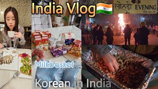 SUBIndiaVlog🇮🇳Happy Lohriलोहरी🔥India’s convenient delivery app Milk Basket ZARA Korean in India [upl. by Dumond]