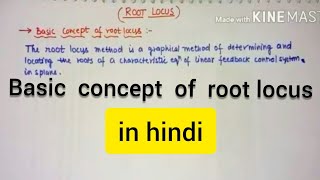 basic concept of root locushindi lecture [upl. by Ellocin418]