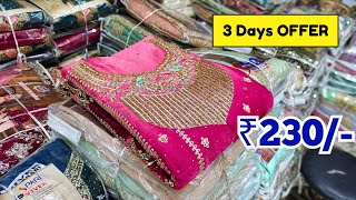 Sasta Bazar 3 Days SALE Wholesale Dress Materials ₹230 Pakistani Fancy Suits Madina Hyderabad [upl. by Nallad]