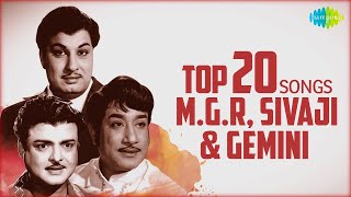 Top 20 Songs  MG Ramachandran Sivaji Ganesan Gemini Ganesan  Audio Jukebox [upl. by Dyun565]