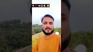 New trend ublock memes 😂😂 comedy shortvideos funny memes funnycomedy khatambhai121 [upl. by Anawd]