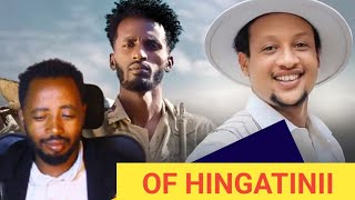 Amente Beyene Ft YosanGetahunOfin Gatin New EthiopianOromo Music 2024 [upl. by Alletnahs543]