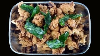 Crispy Pakoda Recipe in Tamil  Kadalai maavu pakoda  மொறுமொறு பக்கோடா  Oinon Pakoda [upl. by Mussman]