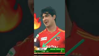 Naseem Shah Fastest Over 152 KPH in BPL 2023 Comilla vs Khulna BPL2023 [upl. by Wistrup]