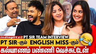 நான் PT Sirஆ இருந்தா சத்தியமா Maths Miss Period கடன் கேட்டா தர மாட்டேன்😂 PT Sir Team Fun Interview [upl. by Aciraa]