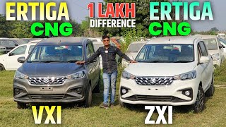 2022 Ertiga Vxi Cng vs Zxi cng Comparison 🔥🔥 l Ertiga Cng zxi vs vxi Comparison l MRCars [upl. by Hgalehs]