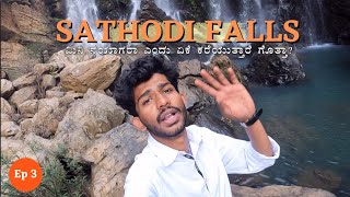 sathodi falls  mini Niagara of Yellapur  MustVisit Waterfalls  Popular Waterfalls in Karnataka [upl. by Nylsej]