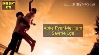 Aapke Pyaar Mein  Raaz  New Lyrics WhatsApp Status video  ShriSant Ritz [upl. by Anovahs941]