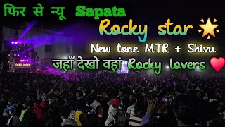 Rocky star band ✨️ Full Sapata 2025 pinturockyonly1 bajrangbandbandharpada therockingspiderband [upl. by Arymas767]