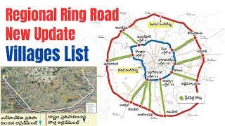 Regional Ring Road New Update Villages List  Hyderabad Regional Ring Road RRR [upl. by Haslam]