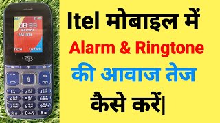 Itel Keypad Phone Alarm and Ringtone Volume How to Set  Itel Mobile Ringtone amp Alarm Volume Setting [upl. by Edina323]