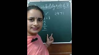 Divisibility rule of 7 maths divisibilitytest teaching viralshort [upl. by Tebazile]