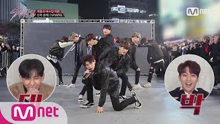 Stray Kids 선공개 quot꺄♥quot 신곡공개 스트레이 키즈 YAYAYA♬ 171205 EP8 [upl. by Samtsirhc]