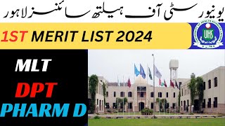 UHS 2024 1ST Undergraduate Programs DPTPHARM DMLT MERIT LIST 2024 UHS meritlist2024 [upl. by Gefell308]